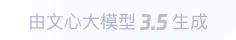 人民路街道360全景影像与AR技术的结合：为用户带来前所未有的手绘地图体验